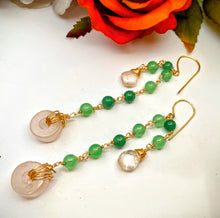 Aventurine Earrings