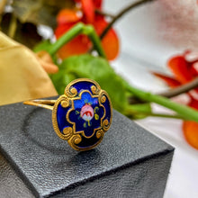 Cobolt Blue Ring