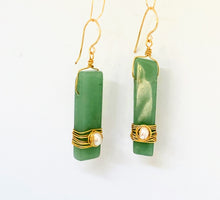 Aventurine Earrings